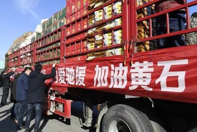 戰(zhàn)疫“在線”進(jìn)行時(shí) 33噸淮安優(yōu)質(zhì)農(nóng)產(chǎn)品今日馳援黃石食用農(nóng)產(chǎn)品批發(fā)體系